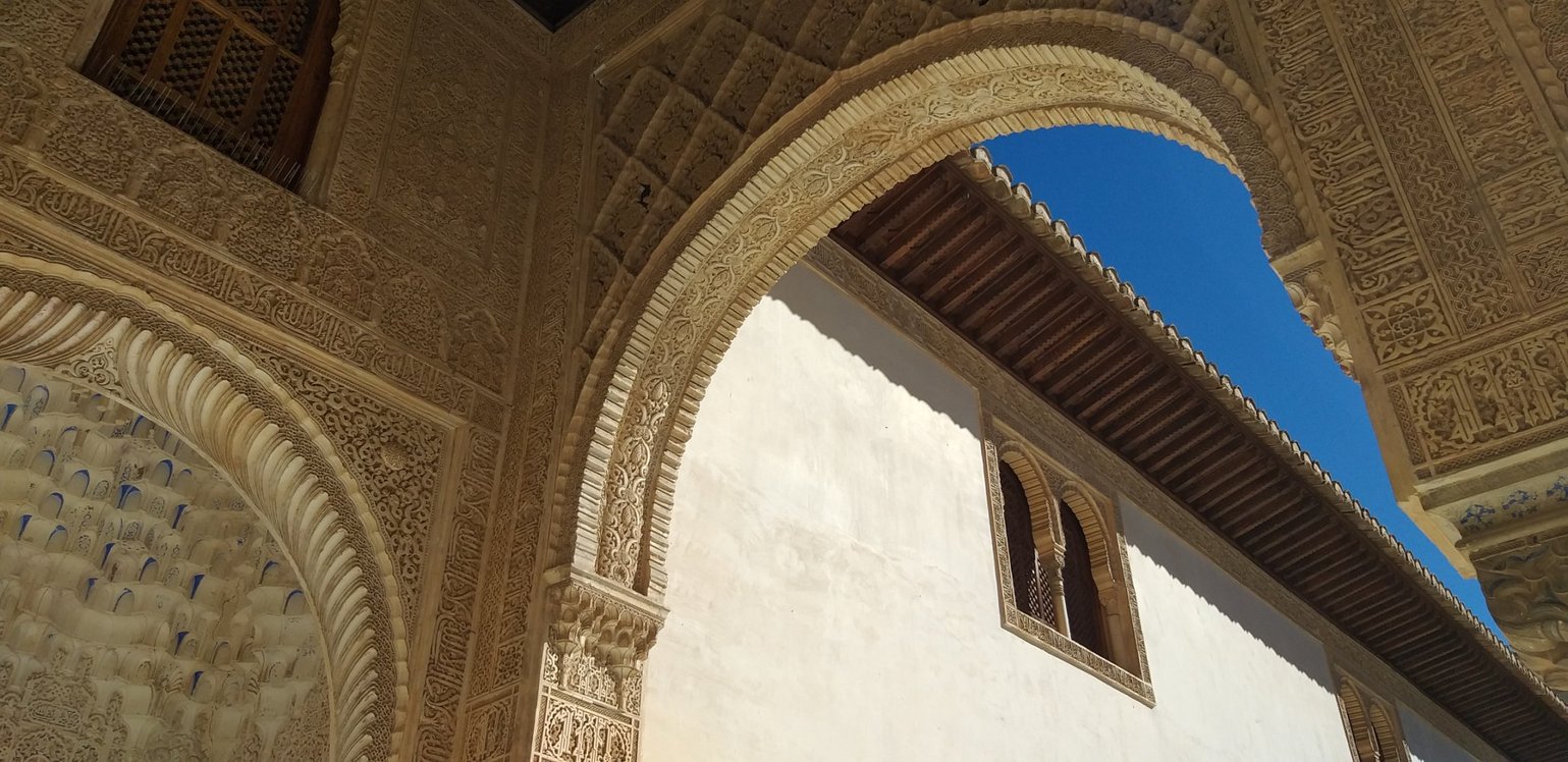 Details of the Nasrid Palace, Alhambra